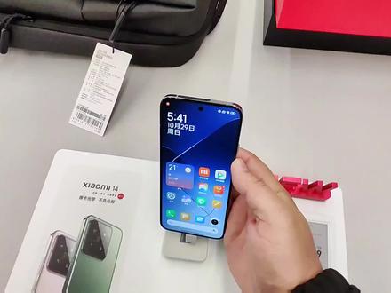 小米14Pro,小米watch S3,现场体验。目前小米watch s3还不支持微信和QQ,还需要提升。#小米14 #小米14pro #小米watchs3 #小米手表 #小米