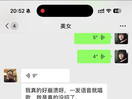 《水滴宝库》kk键盘变声器教程来了,kk键盘唱歌变声器教程#kk键盘 #kk键盘变声器唱歌变不回去 #kk键盘苹果香变声器 kk键盘变声器怎么变回来 kk键盘变声器唱歌 kk键盘唱歌变声器教程 kk键盘变声器怎么用 kk键盘变声器声音 kk键盘变声器测评推荐 kk键盘变声器功能 kk变声器 kk变声器9块9 kk变声器搞笑声音 kk键盘唱歌教程 kk键盘边唱歌边说话的变声器 kk键盘变声软件 微信语音变声器kk#kk变声器教程 kk键盘变声器教程 kk变声器趣味工具 kk键盘语音包 kk键盘变声器怎么用教程 kk键盘变声怎么用 kk键盘变声器苹果 kk键盘苹果怎么使用 kk键盘变声器唱歌是哪一个 kk变声器语音 kk键盘变声器效果 kk变声器唱歌 kk键盘变声器神器 kk键盘变声器苹果香 kk键盘变声器唱歌教学 kk键盘变声器下载教程 kk键盘下载安装入口 kk键盘变声器设置#当你下载到一个会唱歌的变声器