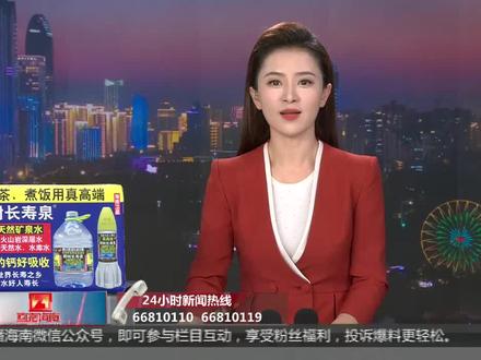 龙湖海南海口天街商场附近,商圈周边交通乱象多,交警将优化道路疏通堵点!