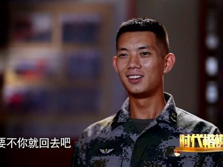 兼具一招制敌的能力和强韧顽强的意志,狙击手是怎样炼成的?这是“红一连”战士张鲁豫的答案。