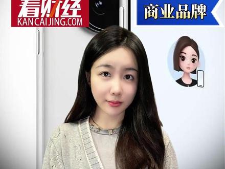 AI手机来袭,豆包中兴改写历史? #掘金计划2025 #商业品牌