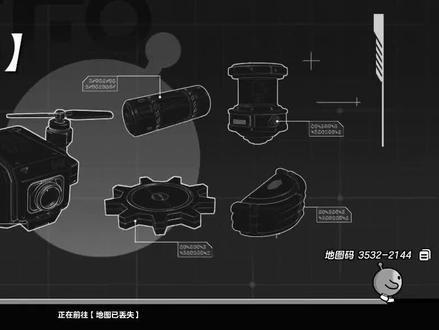 类似该地图已丢失原版作者的抄袭图