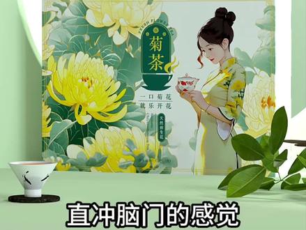 用midjourney做包装设计,就是这么简单~#midjourney #ai绘画 #midjourney教程 #midjourney关键词 #包装设计