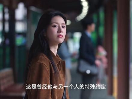 爱情怎么翻译#爱情怎么翻译 #金宣虎 #高允真 #韩剧推荐