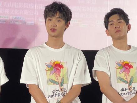 粉丝亲手做小熊送黄明昊,丢丢有的,小贾也得有。