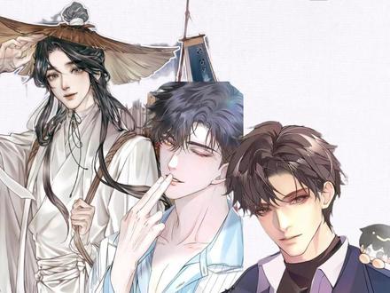 ②“不再依赖哥哥算长大吗” #代餐 #天官赐福 #你却爱着一个烧饼 #跌落暮色 #不再依赖哥哥算长大吗