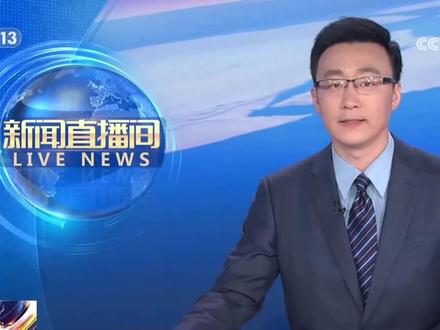 6月新规来了!涉及学前教育、医疗、人脸识别应用边界……#媒体精选计划 #6月新规