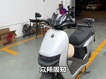 九号大灯自己动手也能改#九号nzmix #九号大灯升级