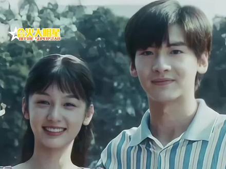 “晓兰同志,白水鉴心。”#你好1983 #周也 #翟潇闻 #年代剧