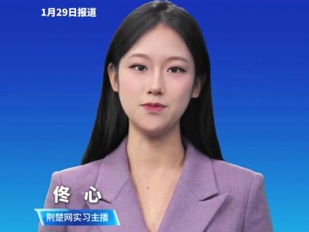 薛佳凝买2公斤黄金存了13年,价值暴涨270万元,称知名男演员朋友买9公斤黄金,400多元一克的时候卖了。(来源:大河报)#薛佳凝 #金价