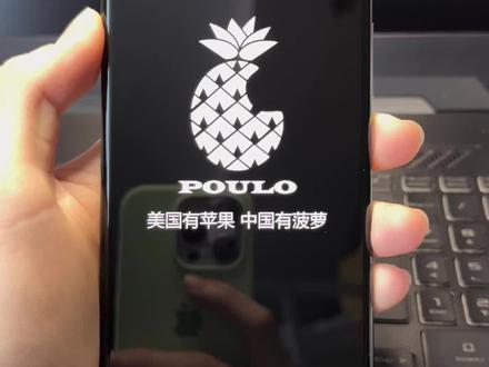 如何设置开机动画
#小米 #澎湃OS #HyperOS #MIUI #MIUI14