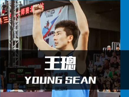 街之斋人王 @王璁SEAN@DOU+小助手