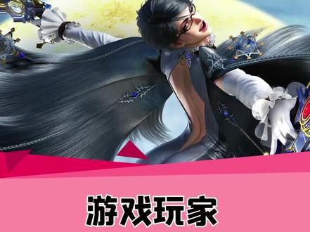 简单三个快捷键,游戏过程舒服很多#单机游戏 #主机游戏 #steam游戏