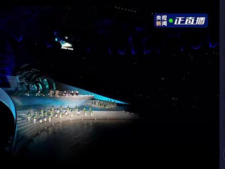 #杭州亚运会开幕式 #合唱<梦想天堂>戏曲《忆江南》