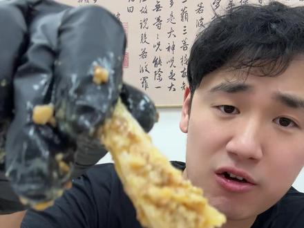 我觉得这种带点肉的三角骨口感更好吃#三角骨 #冷吃 #脆
