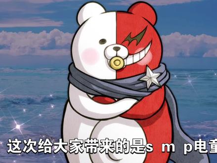 【熊吉评测】信赖与勇气的电子圣兽!食玩smp GEAR战士电童 数据武器套装 独角兽钻头&环形狮#smp#gear战士电童