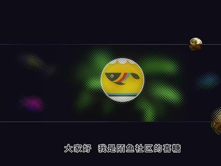 苹果Mac系统m1芯片m2芯片笔记本电脑原生软件ps快速磨皮修图插件Portraiture 4.1英文版ps2023怎么安装教程
#苹果m1芯片 #摄影 #ps磨皮插件 #portraiture #ps2023