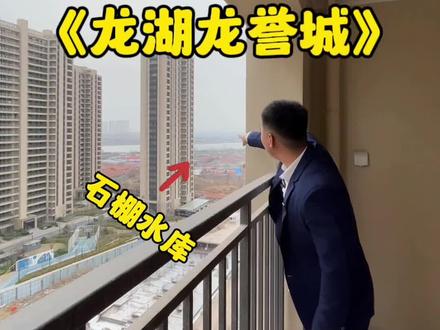 同级别的绿化谁能干过他#即墨第五代住宅