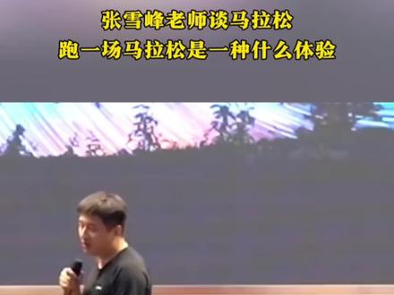 自信,热爱和强大的意志力,始终坚持不退缩,只为证明自己。
