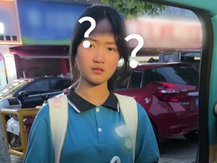 这。。。对吗#我的女孩 #骗你生女儿系列