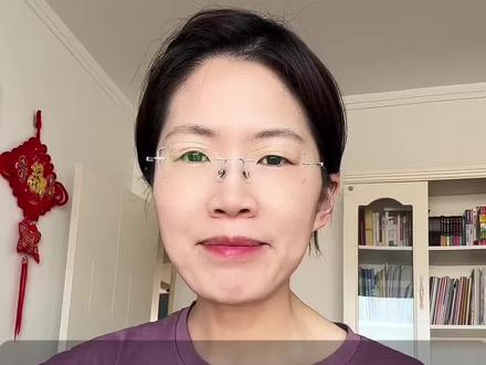 如何注销删除微信实名认证#手机使用技巧 #实用小技巧 #小知识大作用