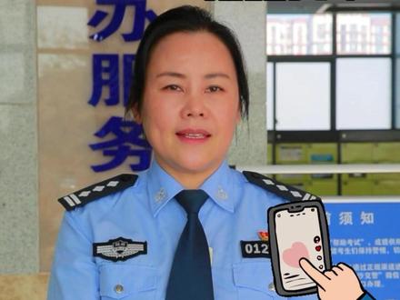 拒绝黄牛、代考!科目二考试攻略来啦!#今天一起学科目四 #开车路上的不文明行为