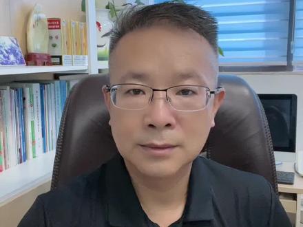 BSCI审核的流程与内容有哪些?#外贸出口 #高新技术企业 #制造业