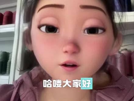 世界上最好的郝熠然! 关于这次猫粮商务,我的浅见!
#郝熠然 #云旗 #云熠星河 #云熠 #郝熠然
@云旗Yunqi @郝熠然