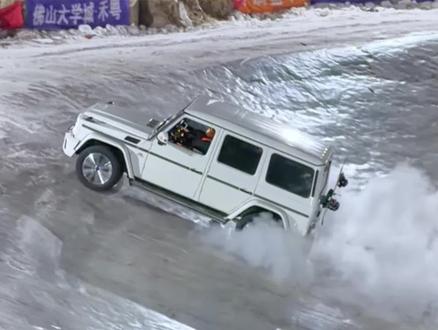 冰锅炖大G#刷锅 #大G #奔驰大g #长春第一锅 #挑战去长春刷冰锅