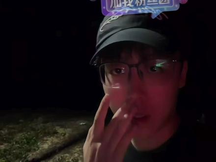 永远会给我们带来惊喜的泽 是我看过最好看的烟花 新的一年希望你越来越好 事业蒸蒸日上#陈泽 #新年 #烟花 #直播回放