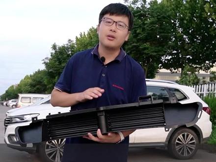 #主动式进气格栅 都有哪些功能?你真的了解吗?#汽车配件厂 #汽配维修