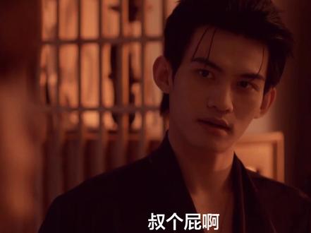 这两人单拎出来真的好搞笑啊🤣#四面佛 #樊霄 #陆臻