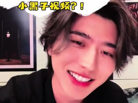蔡徐坤直播看黑粉恶搞视频?被网暴数年之后,他在直播中选择释怀 跟黑粉和解的同时,也放过了自己…“我是蔡徐坤,我同意了”#蔡徐坤 #蔡徐坤新歌 #蔡徐坤直播 #蔡徐坤直播回放 #热点