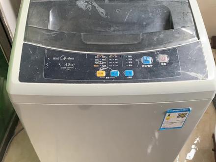 美的MB65洗衣机如何拆下清理洗衣桶 #清理洗衣桶