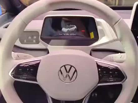 #跟着说明书学用车 第十二弹
今天学习下#方向盘调节 、#方向盘加热 以及#转向助力
#汽车知识分享 #大众id3 #上汽大众 #新能源汽车 #适合女生开的车 #说车聊车 #科普一下 #购车黄金季 #一分钟干货教学 #汽车小知识