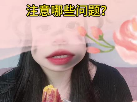 #真实生活分享官 番茄小说八万字验证需要注意哪些问题?#内容太过真实 #网文作者 #写小说 #干货