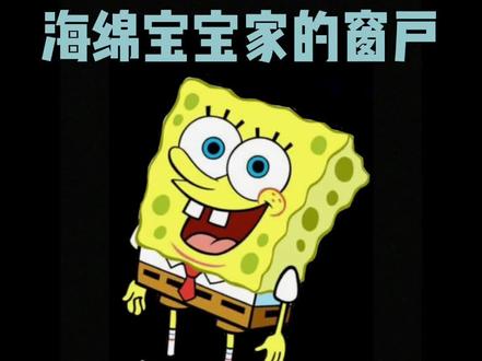 1分13秒的详细讲解. 怕听不清就没加背景音乐.当课件听吧.不懂的地方留言.大家元宵节快乐!