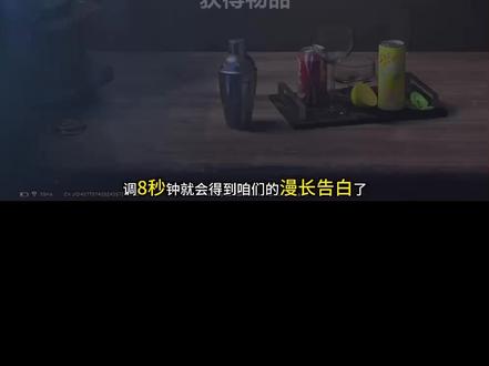 杜松灵最细节的攻略#三角洲行动