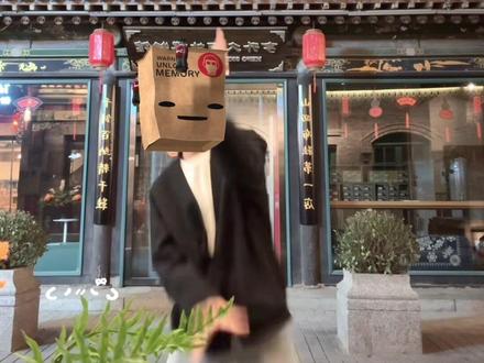 男侧在左,女厕在右#舞蹈 #舞蹈随拍