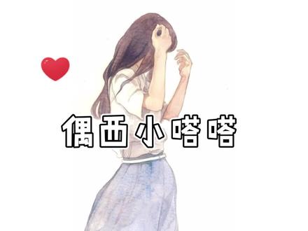 机械CAD教学-3.绘制六角螺母#剪映专业版打卡挑战#