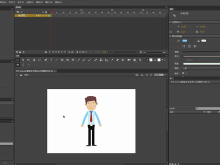 关于animate腿部或手部怎么分割图形分析 #aniamte #动画