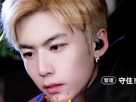 我说 你是最厉害的宝宝 #抖音嘉年华#帅哥 #上热搜 @庞博文