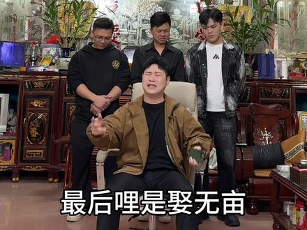 太难了!#撒西不理哒呐 #不敢带你回潮汕 #潮汕 #潮汕东妹 #潮汕方言