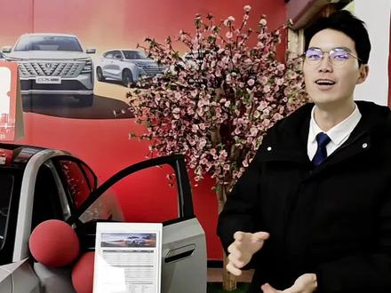 关于长安汽车怎么连接苹果CarPlay?来看这,李辉教你!#苹果carplay #长安汽车 #用车知识 #上热门🔥