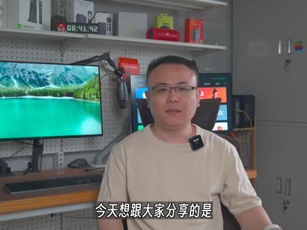 推荐5款 原生安卓TV刚需必备软件