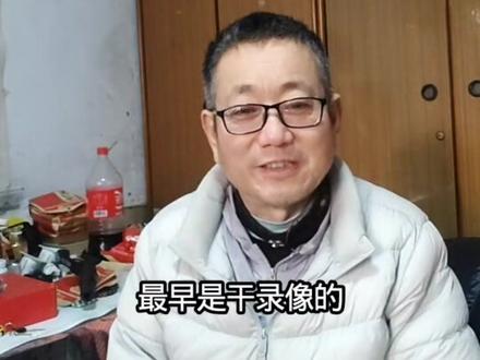 天津大爷来宝鸡,十天播放65万,一夜在宝鸡走红。大爷来宝鸡,宝鸡有商机。免费为你拍宣传片,不收任何费用