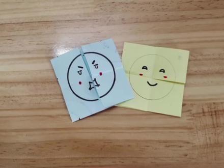 你会变脸吗?喜欢变脸吗?一张纸帮你搞定。 #变脸 #折纸 #手工 #创意手工