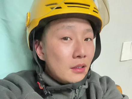 美团众包的超大活动终于来了兄弟们 #骑手#骑手小哥#外卖#外卖小哥#外卖那些事