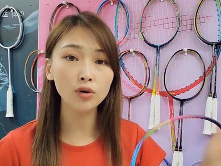 李宁超轻羽毛球拍,ws72。#羽毛球 #打羽毛球🏸 #羽毛球拍 #体育用品 #打羽毛球女生 #体育器材
