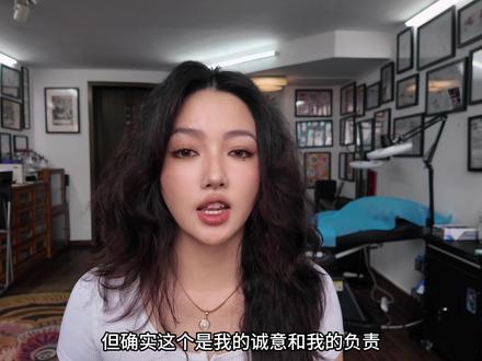 体力严重透支 面试别人是对i人的地狱级惩罚 【招聘结束 已招到 这只是招聘结束后的感悟 !】
第一次感受到在成都一份双休,不打电话,不销售,没得kpi的工作这么受欢迎,之前招人的信息发布了3天收到100➕的简历真的太令人震惊了,和工作室小伙伴们挑花了眼,熬夜到凌晨4点认真准备了面试的内容,还做了一个ppt但是真的有些失望:
有人只发一段自我介绍,其余信息都没有;
有人简介姓名照片都缺失,我在回复邮件的时候甚至不知道如何称呼对方;
有人套用PPT模板,留着“点击输入文字”;
提前2天发送了面试邀请但是只有一人提前对相关职位有所准备,甚至有人来面试答非所问一句话说不出来。
我以为是真心换真心,我尽量提供一份相对合理的薪资与工作,但好像大家只是想找份工作而不是这份工作,感觉我又在工作里面谈感情了,哈哈。感觉整个世界都在错位,就像好人一直在遇渣男一样,好的员工找不到好的工作,好的工作招不到好的员工。小小的总结了一下面试的这5天的感受,从招人的角度,有些小的tips希望可以给大家一些简历的投递和面试时的参考
#招聘 #面试 #面试技巧 #创作者扶持计划 #今日分享